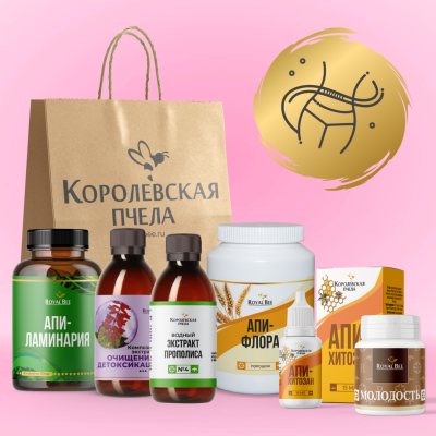 БОКС "ФИГУРА МЕЧТЫ"